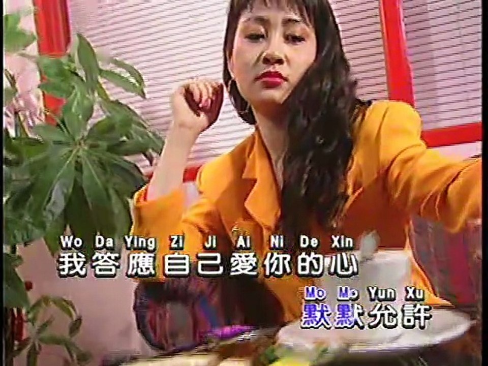 絕口不提！愛你 （龍聖）