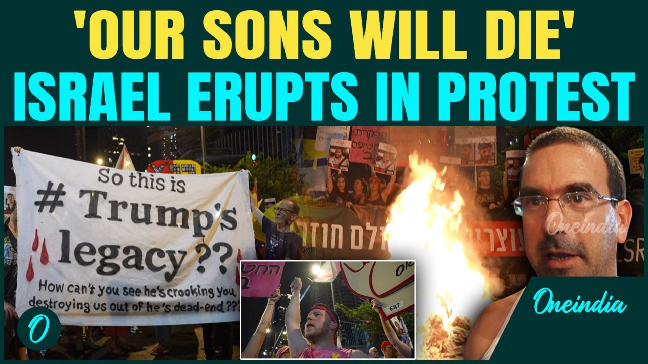 Anti-Netanyahu Protest in Israel: Hostage Families Appeal Directly to Trump—‘Last Chance to Save...’
