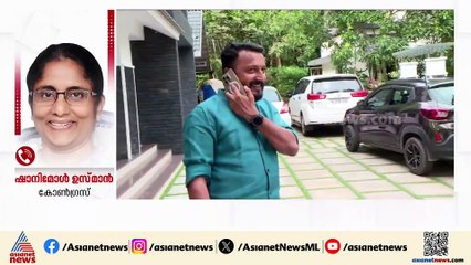 രാഹുൽ എംഎൽഎ സ്ഥാനത്തുനിന്നും മാറി നിൽക്കുന്നതാണ് നല്ലതെന്ന് ഷാനിമോൾ ഉസ്മാൻ