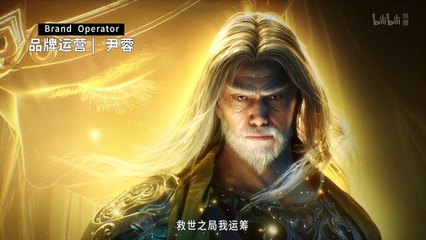 Tales of Herding Gods Episode 45 Subtitle multi.