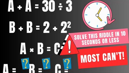 Can you guess A & B & C values? (P.3) 🔠