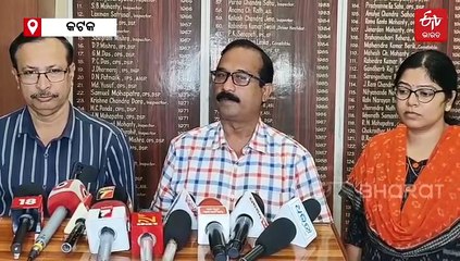 1.24 କୋଟି ଟଙ୍କା ଆତ୍ମସାତ; ଗିରଫ ହେଲେ କଟକ ସିଡିଏମଓ ଅଫିସର କିରାଣୀ