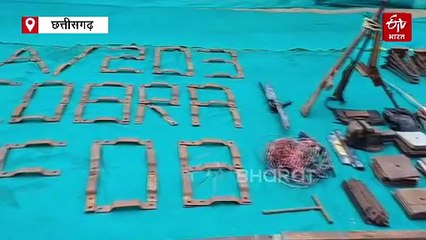 कोईमेंटा पहाड़ी पर मिला माओवादिया का गोला बारूद, मेट्टागुड़ा कैंप से सर्चिंग पर नकली टीम को सफलता