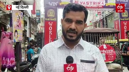 एशिया का सबसे बड़ा रेडीमेड मार्केट: दिल्ली के गांधीनगर बाजार को हुए 55 साल पूरे, जानिए कैसे हुई शुरूआत