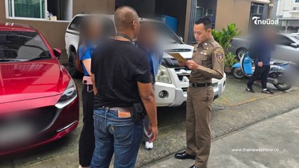 เปิดพฤติการณ์ คู่รัก OnlyFans ลวงเด็กชายถ่ายคอนเทนต์ พบรายได้กว่า 4 ล้าน