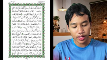 Ngaji Dengan Wan - Imran ms 395 Al Qasas 78 - 84 سورة القصص