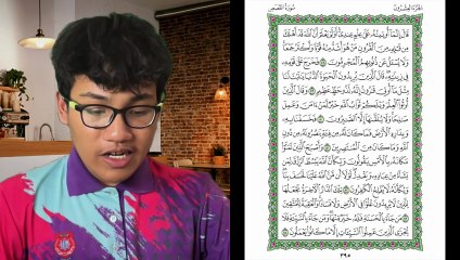 Ngaji Dengan Wan - Luqman ms 395 Al Qasas 78 - 84 سورة القصص