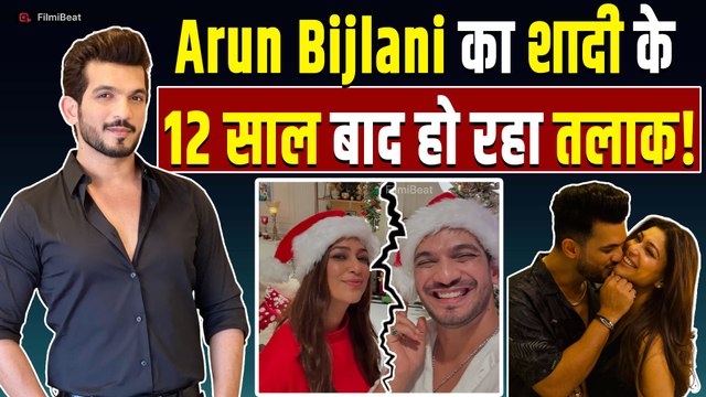 Arjun Bijlani : शादी के 12 साल बाद क्या पत्नी से अलग हो रहे अर्जुन बिजलानी? सच आया सामने!