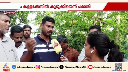 തോട്ടപ്പള്ളിയിലെ സ്ത്രീയെ കൊലപ്പെടുത്തിയത് അബൂബക്കർ അല്ല; പരാതി നൽകി കുടുംബം