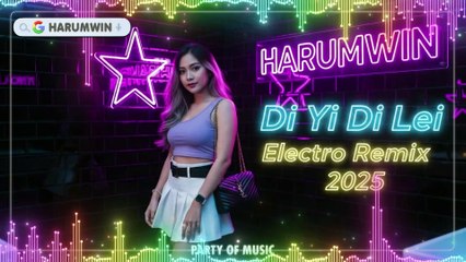 张偲偲 - 第一滴泪 (Di Yi Di Lei) | Electro Remix 2025 | Harumwin