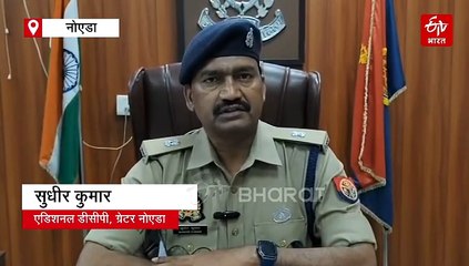 महिला को पेट्रोल डालकर जिंदा जलाने के आरोपी पति की हिरासत से भागने की कोशिश, पुलिस की गोली से घायल