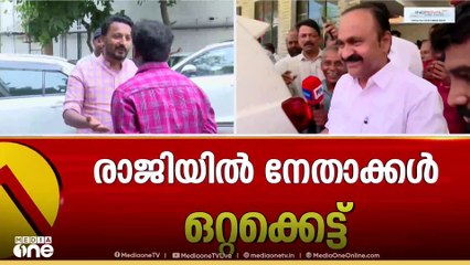 ലൈംഗിക ചൂഷണാരോപണങ്ങളിൽ രാഹുലിന്റെ രാജിയിൽ ഉറച്ച് കോൺഗ്രസ് നേതാക്കൾ; നിലപാടറിയിച്ച് സണ്ണി ജോസഫും