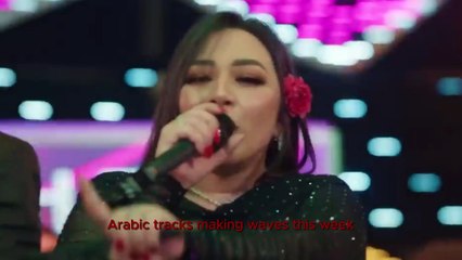 Weekly Chart 34: Top Arabic Songs & Hits 🎶