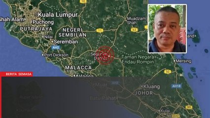 'Ingat bunyi guruh, rupanya gegaran!'