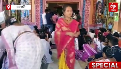 ৰজা নাগক্ষৰ দিনত প্ৰতিষ্ঠা হোৱা প্ৰাচীন, ঐতিহাসিক, জ্যোতিষ চৰ্চাৰ কেন্দ্ৰস্থল গন্ধিয়া গাঁৱৰ কথাৰে...