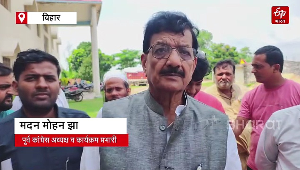 राहुल गांधी की वोटर अधिकार यात्रा को नहीं मिली अनुमति, दरभंगा में अब दिखेगा प्रियंका गांधी का दम