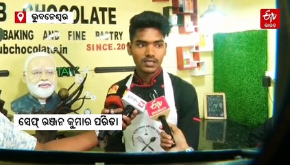 70 କେଜି ଚକୋଲେଟରେ ମୋଦିଙ୍କ ଅବିକଳ ପ୍ରତିମୂର୍ତ୍ତି, ଜନ୍ମଦିନ ପାଇଁ ନିଆରା ଶୁଭେଚ୍ଛା