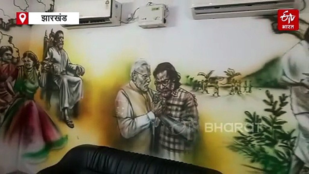साहिबगंज के कलाकार अमृत प्रकाश ने गुरुजी को दी अनोखी श्रद्धांजलि, दीवारों पर उकेरी शिबू सोरेन की संघर्ष गाथा