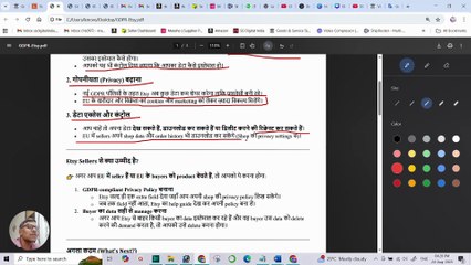 What is GDPR_ _ Complete Guide to General Data Protection Regulation