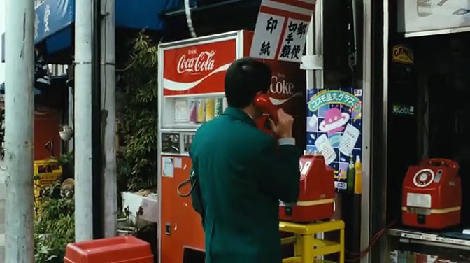  Rabu hoteru (1985)