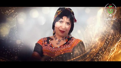 رابح ذ ربيحة - الحلقة 08 | رمضان 2025