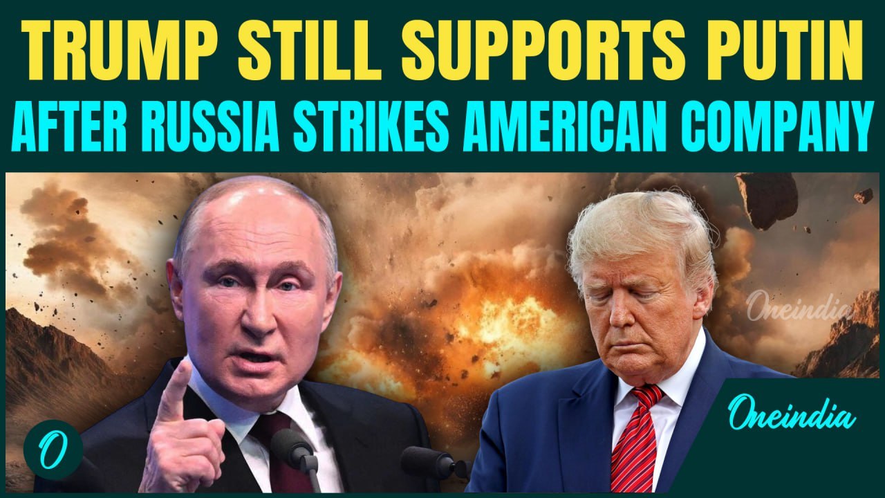 Trump REFUSES to Condemn Putin Even After Russia Strikes US Factory |What Does Putin Have On Trump?