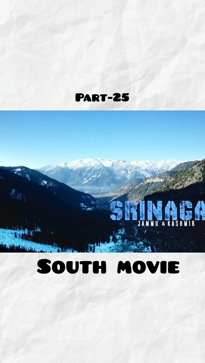 Movie part 25
