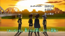 Inazuma Eleven (Super Once) - Episodio 47 - Latino 1080p