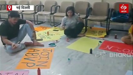 दिल्ली यूनिवर्सिटी छात्रसंघ चुनाव की तैयारियां तेज, इस बार प्रचार के लिए अपनाया जा रहा नया तरीका