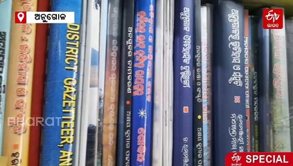 ତ୍ରେତାନନ୍ଦଙ୍କ ଘର ପାଲଟିଛି ମିନି ମ୍ୟୁଜିୟମ, ସାଇତିଛନ୍ତି ୧୪୦ ଦେଶର ମୁଦ୍ରା-ଡାକ ଟିକଟ