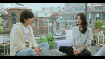 [9회 예고] "혹시 둘이 다시 만나나?" 공승연과 강동호! 두 사람 사이에 생긴 재결합 시그널?!