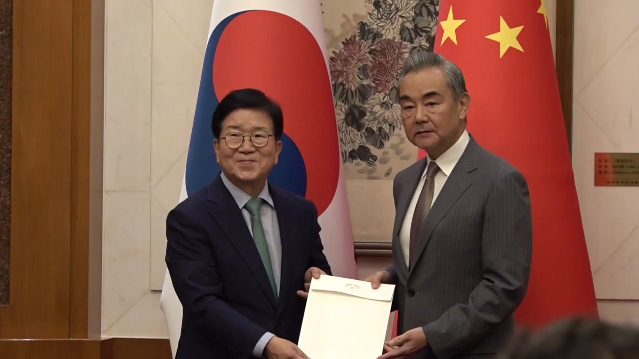 특사단 대통령 친서 전달..."시진핑 경주 APEC 초청" / YTN