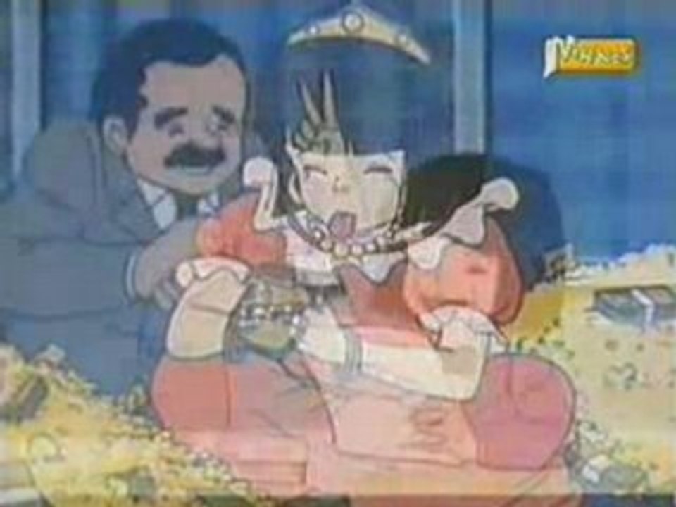 Vanessa ou la magie des reves generique