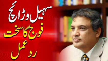 sochail warriachSohail Warraich vs General Asim Munir | ISPR Reacts to Controversial Meeting Statement!