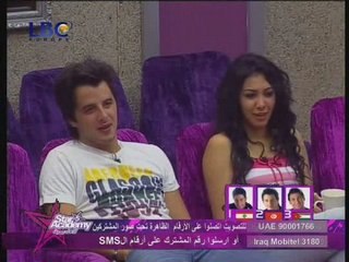 Quotidienne Daily 17/05 - Star Academy LBC5