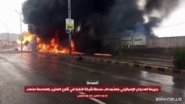 M.O., Yemen: due morti e 35 feriti nei raid israeliani a San'a