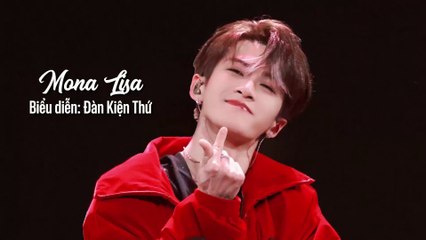 [Vietsub] Mona Lisa (蒙娜丽莎) - Đàn Kiện Thứ | Lễ hội Âm nhạc Giải trí Tencent (TMEA) 20250824
