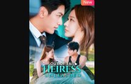 Out Of Jail Heiress Unleashed Chinese Short Drama - Epicurean Expeditions