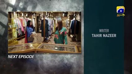 Watch the Exciting Teaser of Mohra Episode 22 – Premiering August 24, 2025! 🎬