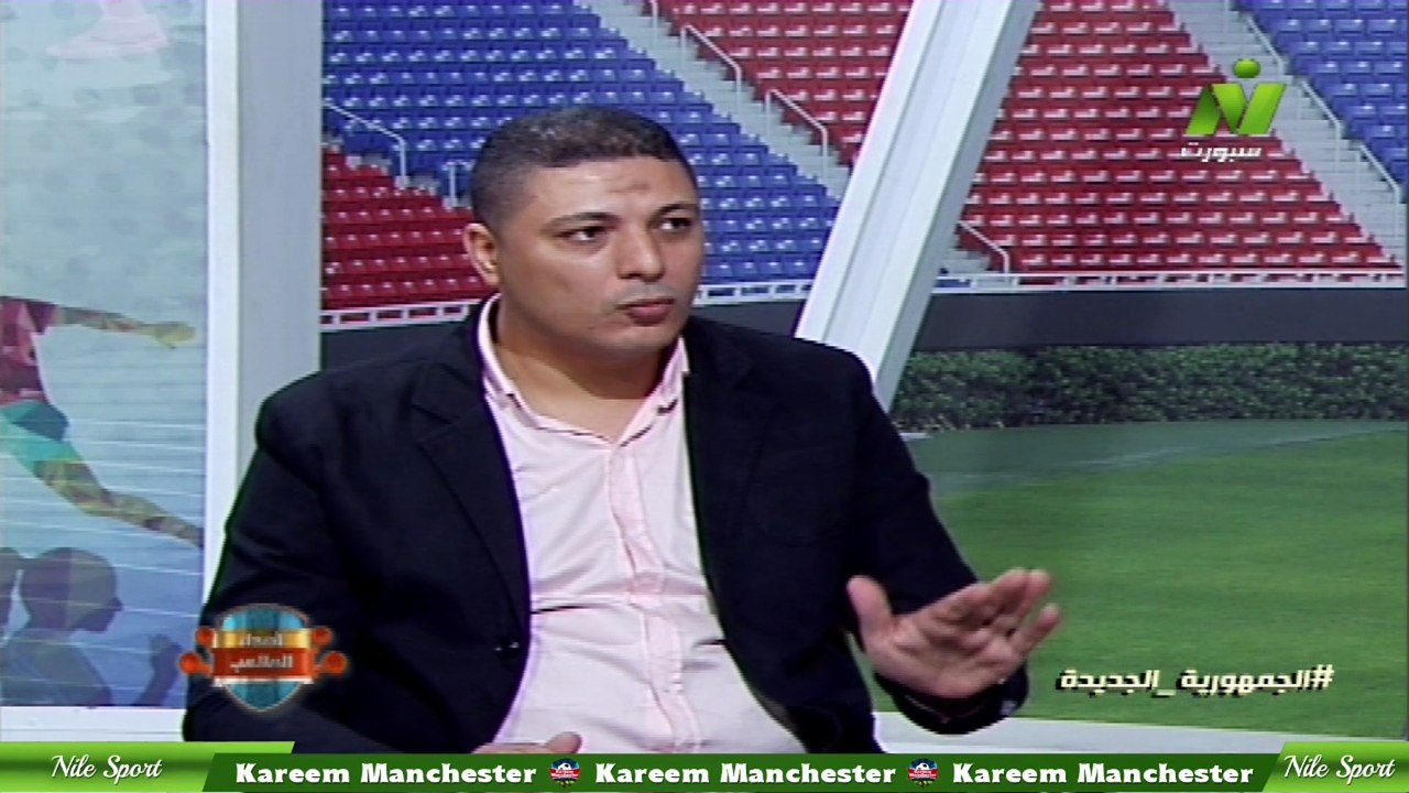 سماح عمار لقاء / وائل طلال الناقد الرياضى اصداء الملاعب 24 أغسطس 2025