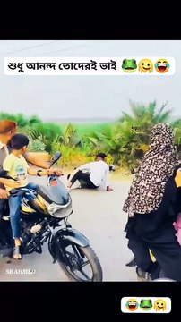 Ata kivabe ki holo 😲🔥 | viral video