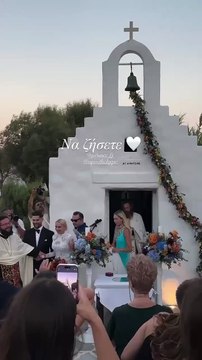 Παντρεύτηκαν ο FY και η Αλεξία Κεφαλά - Οι πρώτες εικόνες από τον γάμο του τράπερ