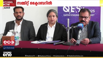 തൃശൂർ ഗവൺമെന്റ് എഞ്ചിനിയറിംഗ് കോളേജ് അലുംനി സംഘടിപ്പിക്കുന്ന എൻജീനിയേഴ്സ് സമ്മിറ്റ് ഒക്ടോബറിൽ