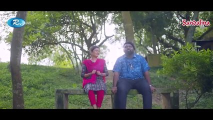 USB | ইউএসবি (ইউনাইটেড স্টেট অব বরিশাল) | EP-86 | Chashi Alam, Pavel, Anik, Alvi, Saddam Mal | Rtv