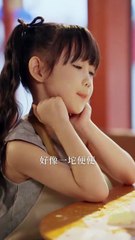 My ex girl-friend is my boss - Heartbeat Skips and Love Restarts - 心跳漏拍 and 爱意重启  Eng Subs