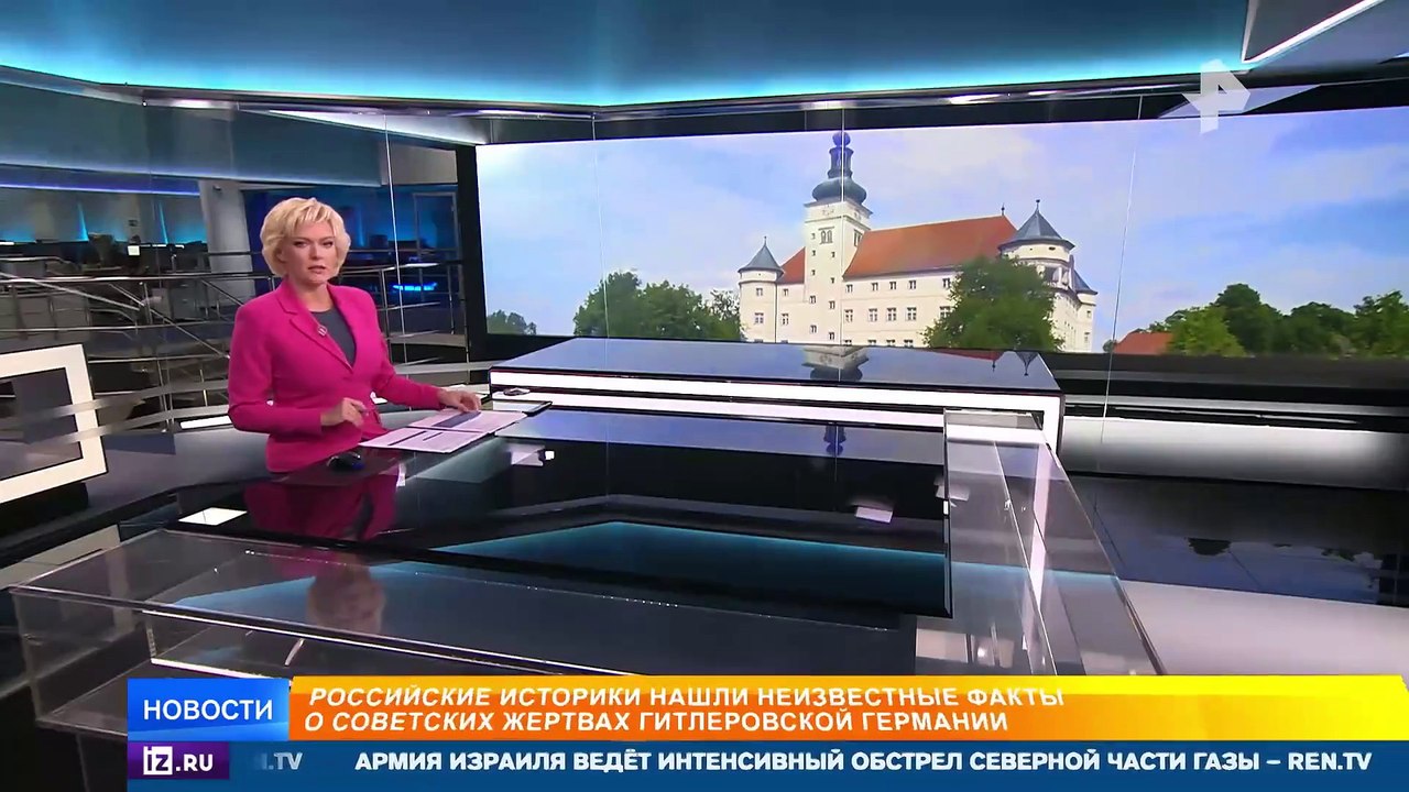 Возврат беглецов в Украину / Маркарян в СИЗО / Вымогатели на курортах / РЕН Новости