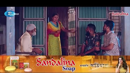 USB | ইউএসবি (ইউনাইটেড স্টেট অব বরিশাল) | EP-85 | Chashi Alam, Pavel, Anik, Alvi, Saddam Mal | Rtv