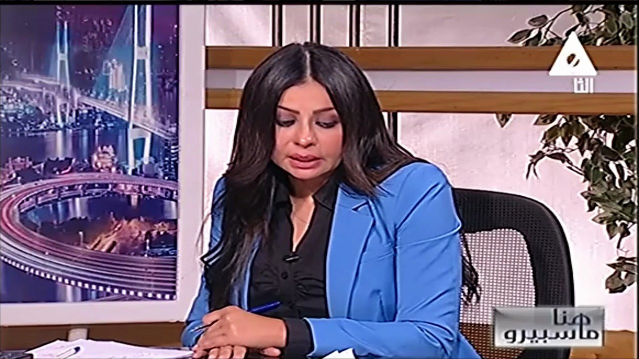 عواطف ابو السعود تحديات اقليمية وجهود مصرية لحف...