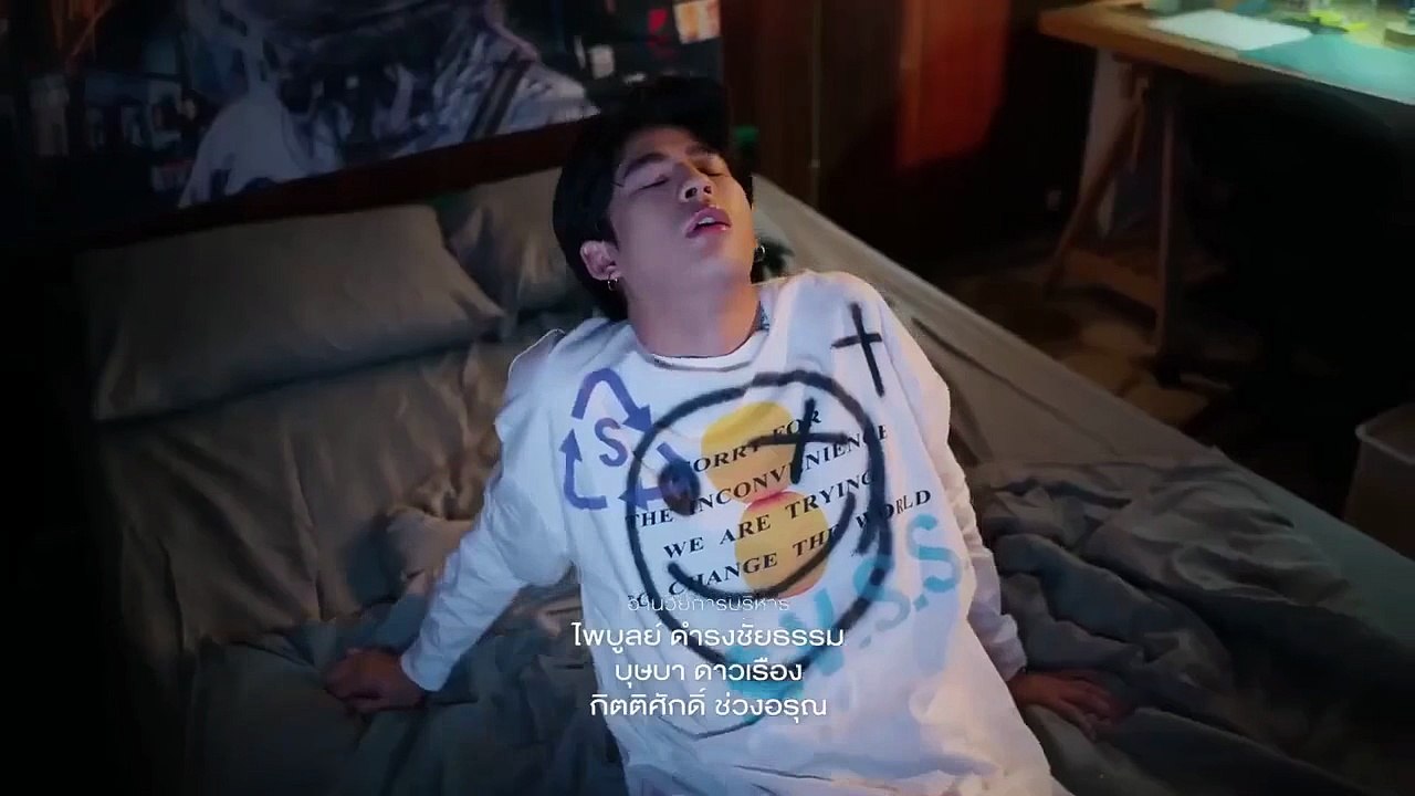 Only Friends ep 4 eng sub