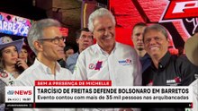 TARCÍSIO DEFENDE BOLSONARO EM BARRETOS | FAST NEWS 2° EDIÇÃO - 24/08/25